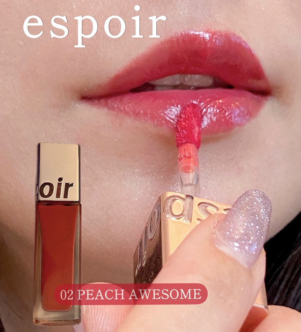 クチュールリップ ティントシャイン 02 ピーチオーサム/espoir/リップティントを使ったクチコミ（1枚目）