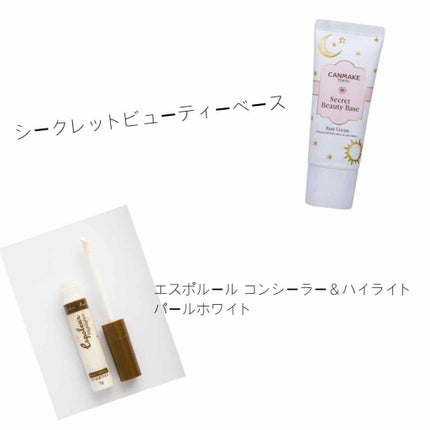 うるふわ仕上げパウダー/CEZANNE/ルースパウダーを使ったクチコミ(3枚目)