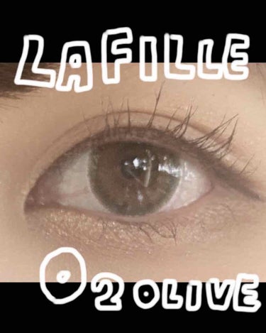 LA FILLE (ラ・フィーユ)

O2OLIVE

-0.00 〜 -8.00
DIA 14.2mm / BC 8.5mm
着色外径 13.0mm

カラコンを普段つけると目が痒くなってしまい
諦め