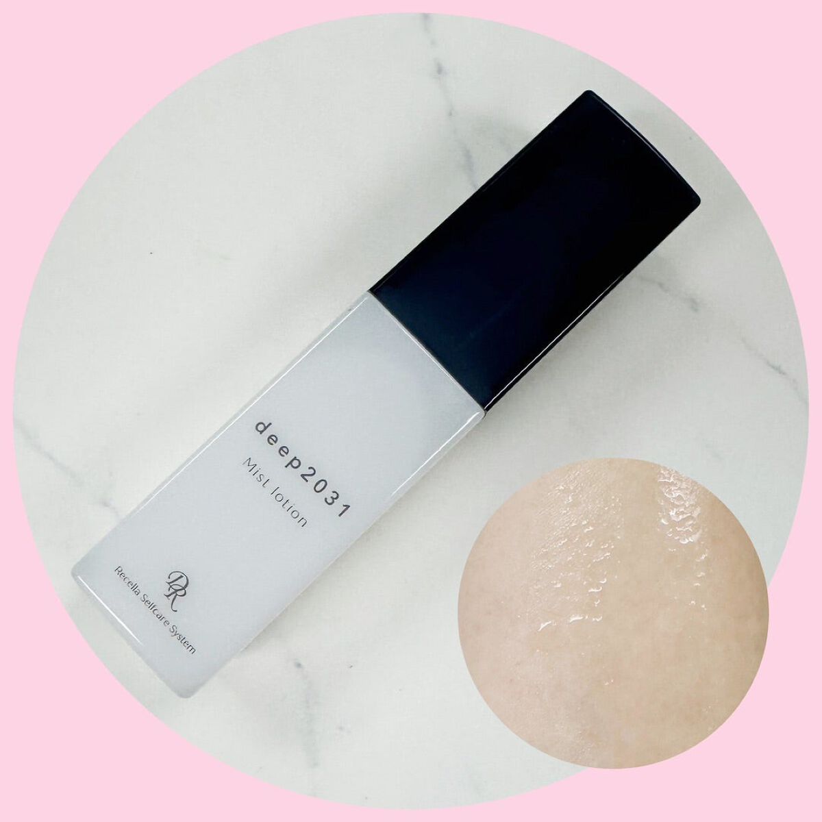 ミストローション/deep2031/化粧水を使ったクチコミ(3枚目)