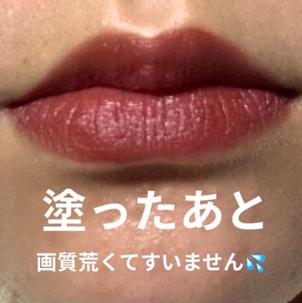 ニベア ディープモイスチャーリップ/ニベア/リップクリームを使ったクチコミ(6枚目)