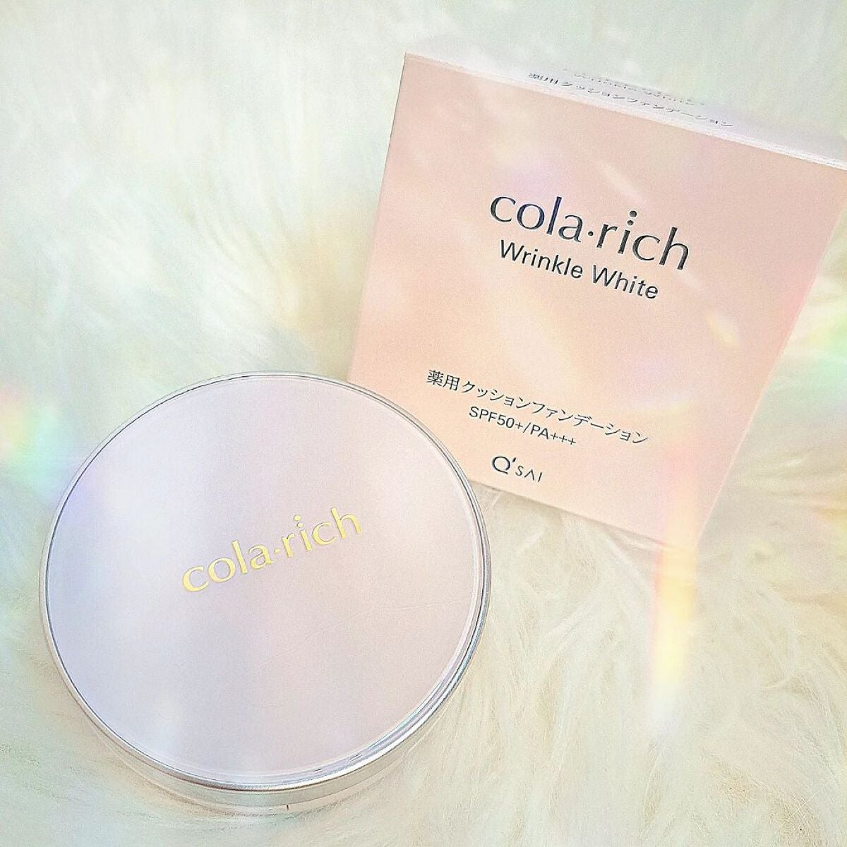 リンクルホワイトクッションファンデーション/コラリッチ/クッションファンデーションを使ったクチコミ(1枚目)