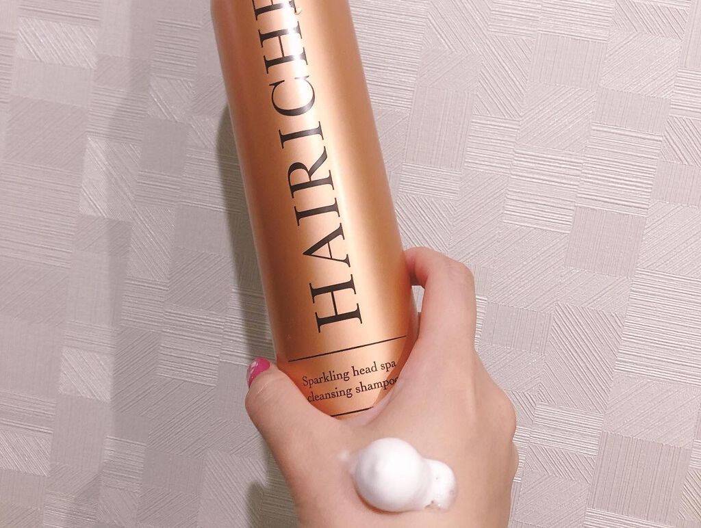 スパークリングヘッドスパクレンジングシャンプー/HAIRICHE/市販シャンプーを使ったクチコミ(1枚目)