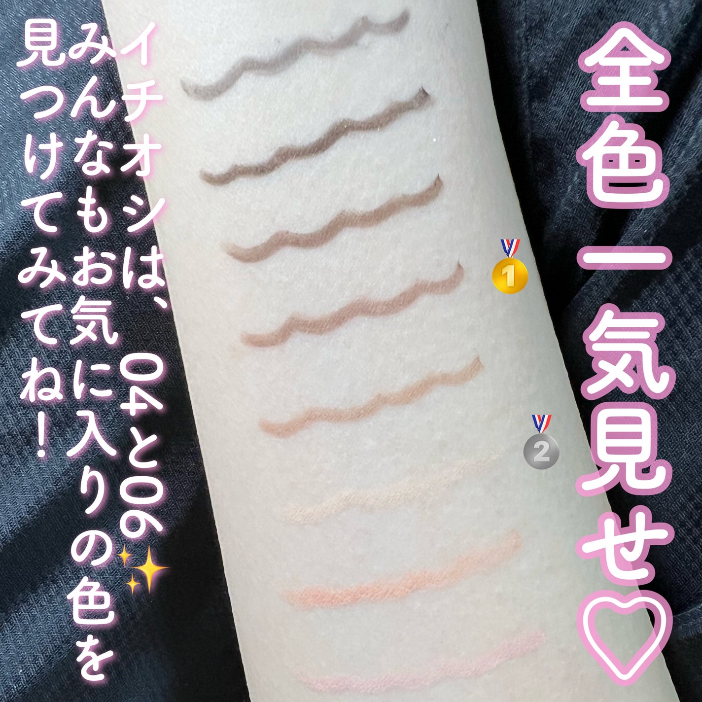 ムードスリムライナー/dasique/ペンシルアイライナーを使ったクチコミ(5枚目)