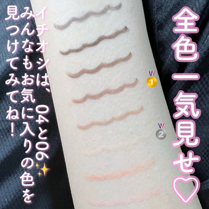 ムードスリムライナー/dasique/ペンシルアイライナーを使ったクチコミ(5枚目)