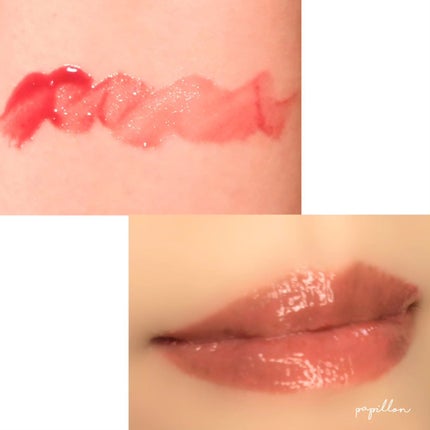 グラスティングカラーグロス/rom&nd/リップグロスを使ったクチコミ(3枚目)