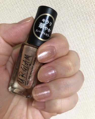 UR GLAM　COLOR NAIL SELECTION BE4＜スパークルカラー＞/U R GLAM/マニキュアを使ったクチコミ（1枚目）