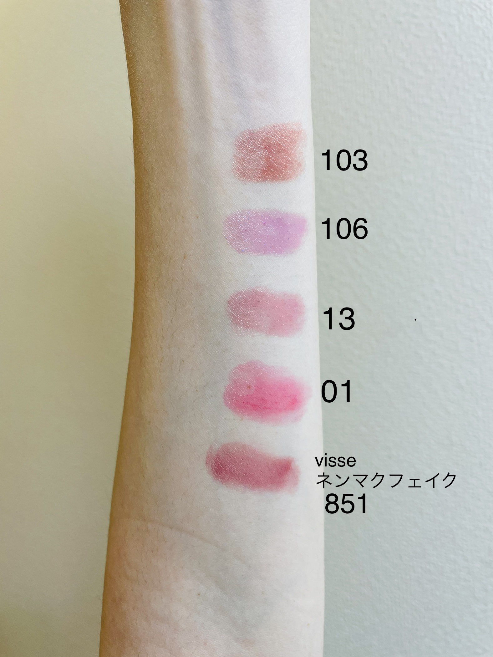 ケイト リップモンスター/KATE/口紅を使ったクチコミ（1枚目）