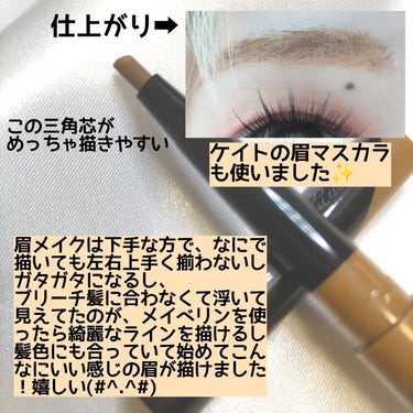 ファッションブロウ パウダーインペンシル N BR-4 黄味のある明るい茶色/MAYBELLINE NEW YORK/アイブロウペンシルを使ったクチコミ（3枚目）