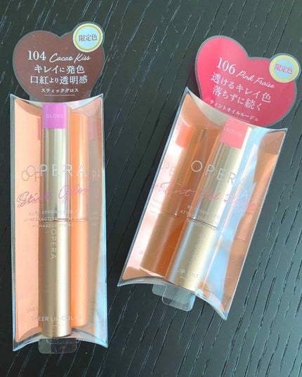 オペラ リップティント N/OPERA/リップティントを使ったクチコミ(1枚目)