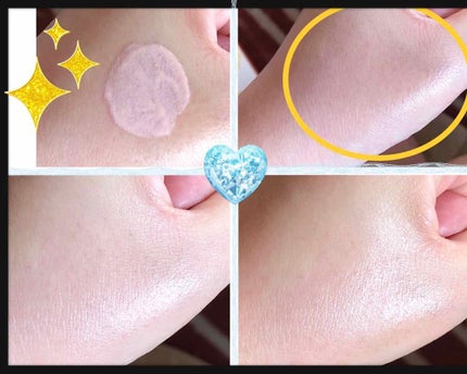 U.B.P. メイクベース/フェース インシスト ラメラ/化粧下地を使ったクチコミ(2枚目)