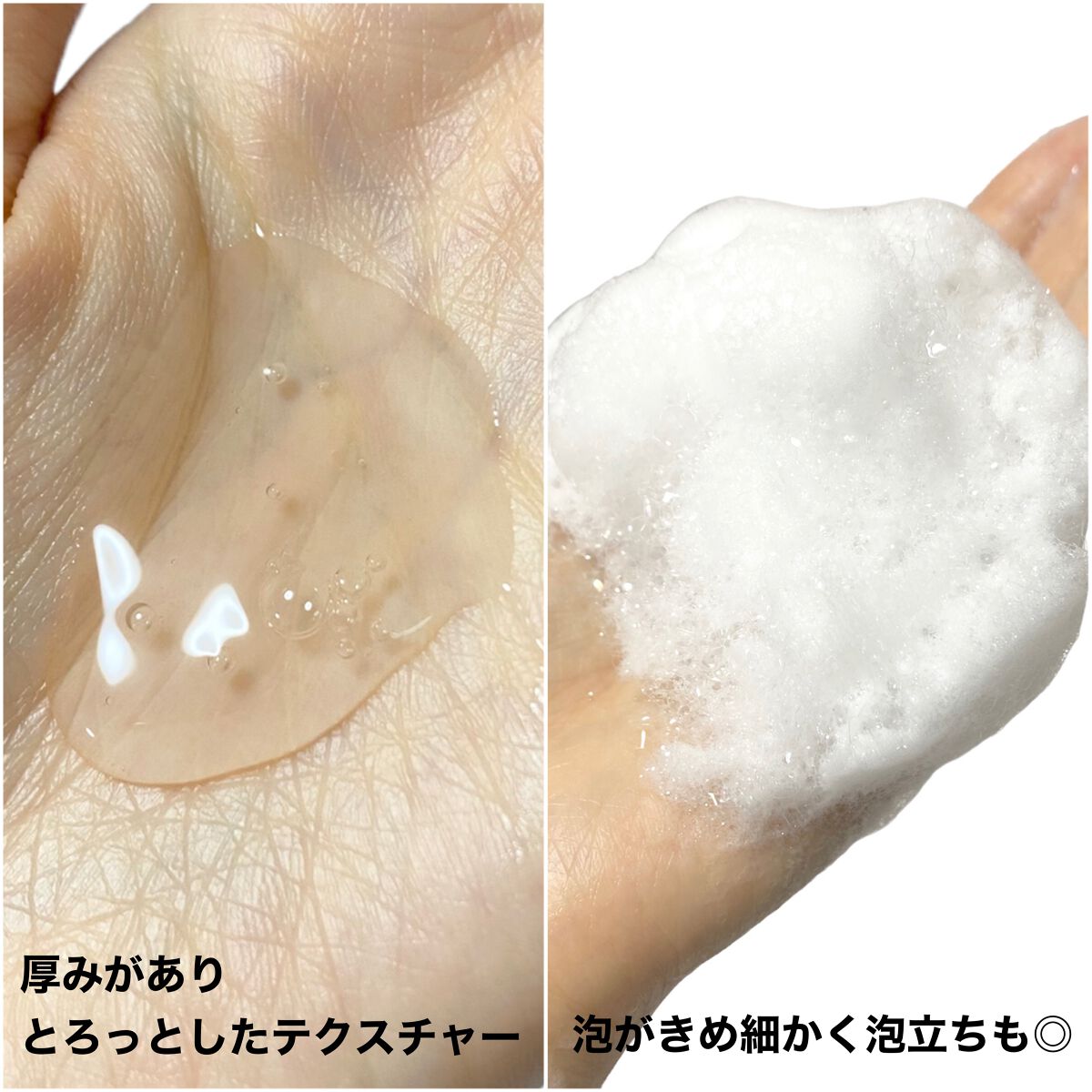 ピンクミー ウォーターコンク コントロール シャンプー/ヘアトリートメント/ululis/市販シャンプーを使ったクチコミ（2枚目）