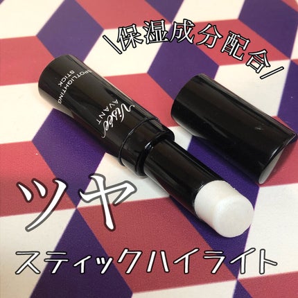 ヴィセ アヴァン スポットライティング スティック/Visée/スティックハイライトを使ったクチコミ(1枚目)
