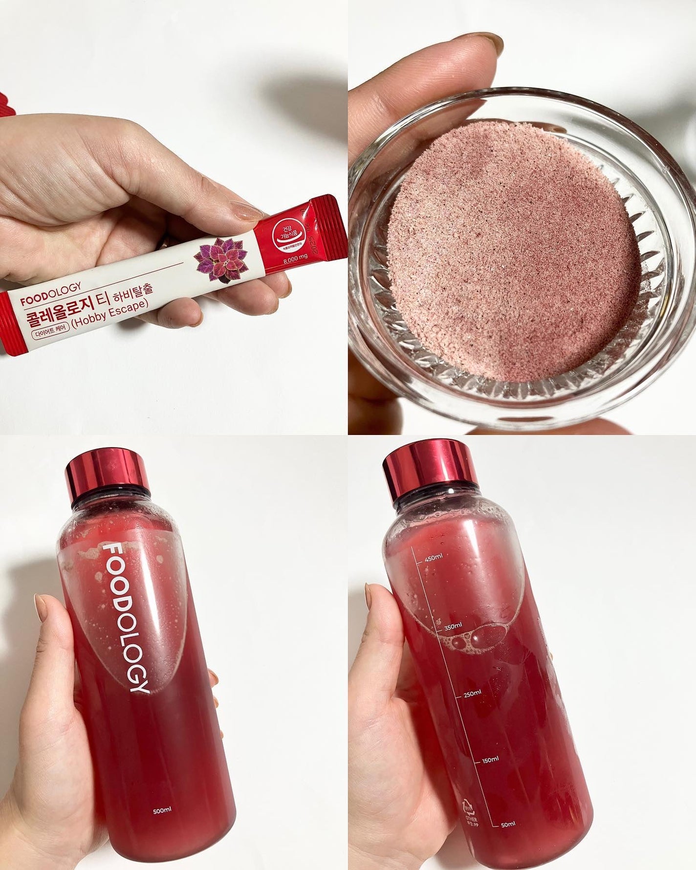 コレオロジーティー/FOODOLOGY/ドリンクを使ったクチコミ(6枚目)