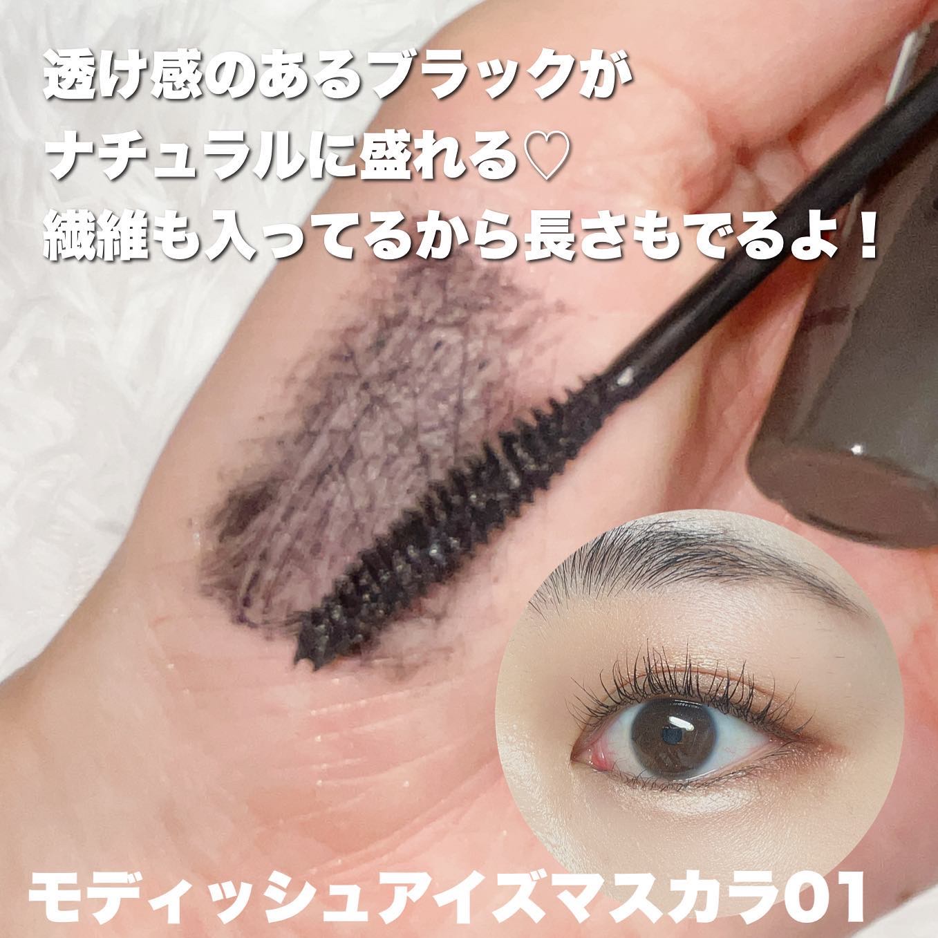 ウィッチズ フィットスティックシャドウ 03 ブラウン/Witch's Pouch/スティックアイシャドウを使ったクチコミ（3枚目）