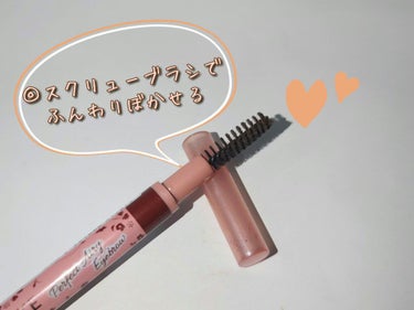 CANMAKE Perfect Airy Eyebrowでふんわり眉に✨
正直レビュー♡



✼••┈┈••✼••┈┈••✼••┈┈••✼••┈┈••✼


こんにちは、あーちんです🙋‍♀️🙋‍♀️

今回は、CANMAKEのパーフェクトエアリーアイブロウ、
02 ナチュラルブラウンを正直レビューしました！！




こちらのアイブロウ、名前の通りふんわり眉が作れるアイブロウで、
普段がっつり眉毛を描いてしまいがちな方もふんわり眉が作れるので
オススメです😘


私の画像の眉毛イメージが下手くそ過ぎて全く参考になりませんが(笑)、
しっかりめに輪郭を描いても眉毛だけが浮くようなことはなくて、
やわらかい印象になります🙆‍♀️🙆‍♀️🙆‍♀️



ただ、細い線で眉毛を足すっていうのは少し難しいので
そこは注意が必要です🤔


また、ナチュラル好きで普段からファンデーションを使用していない方は、
素肌に直接描くと硬いので、必ずワンクッション挟んで描いた方が
描き心地がいいです😳




のっぺり眉毛になりがちな方、ふんわり眉を作りたい方は
パーフェクトエアリーアイブロウをお試ししてみてください😘😘



ここまでご一読、ありがとうございました🙇‍♀️🙇‍♀️🙇‍♀️
よかったら参考にしてみてくださいね☺️☺️



✼••┈┈••✼••┈┈••✼••┈┈••✼••┈┈••✼


#CANMAKE
#キャンメイク
#パーフェクトエアリーアイブロウ
#ナチュラルブラウン
#ふんわり眉
#買って後悔させません 



の画像 その2