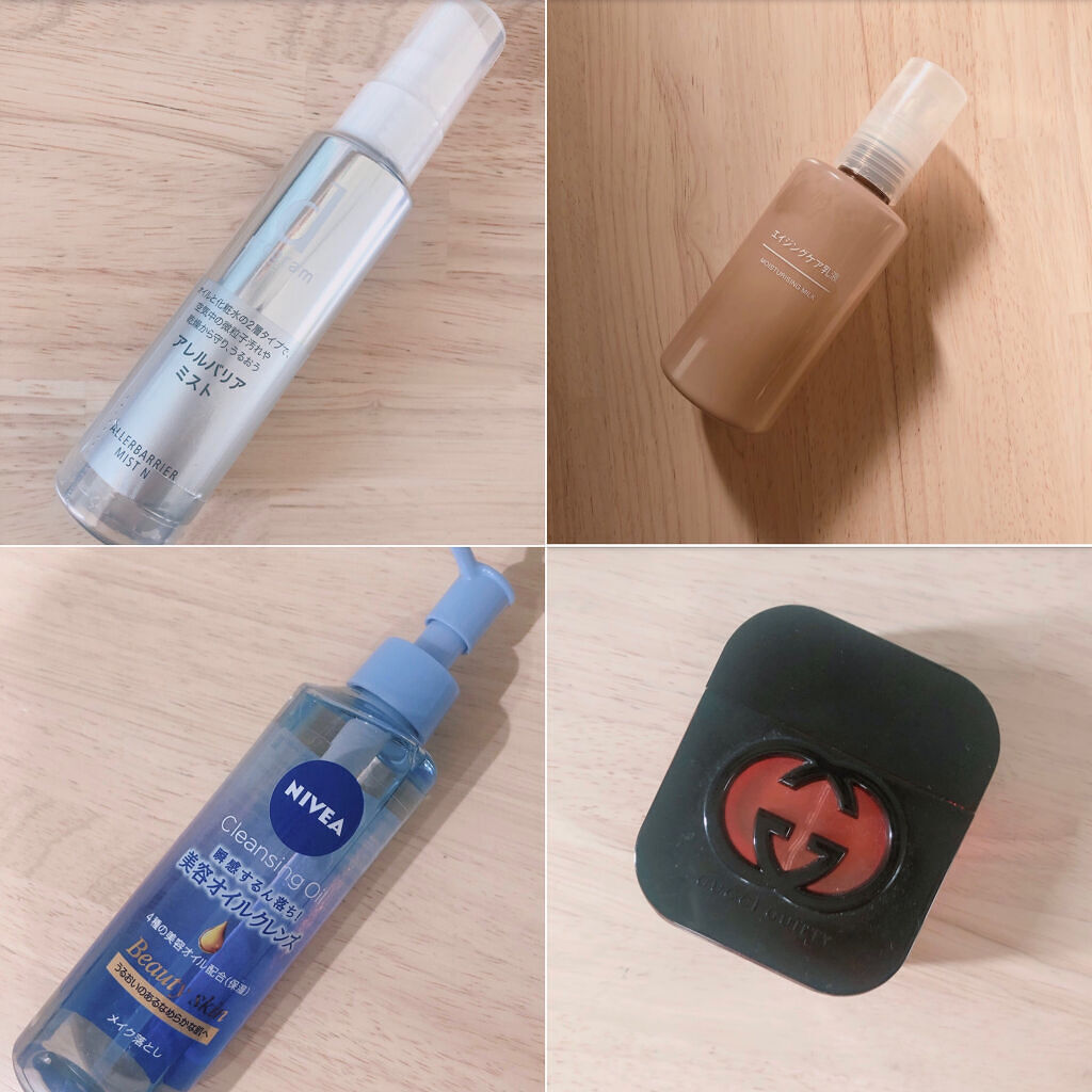 ギルティ ブラック オードトワレ/GUCCI beauty/香水(レディース)を使ったクチコミ（1枚目）