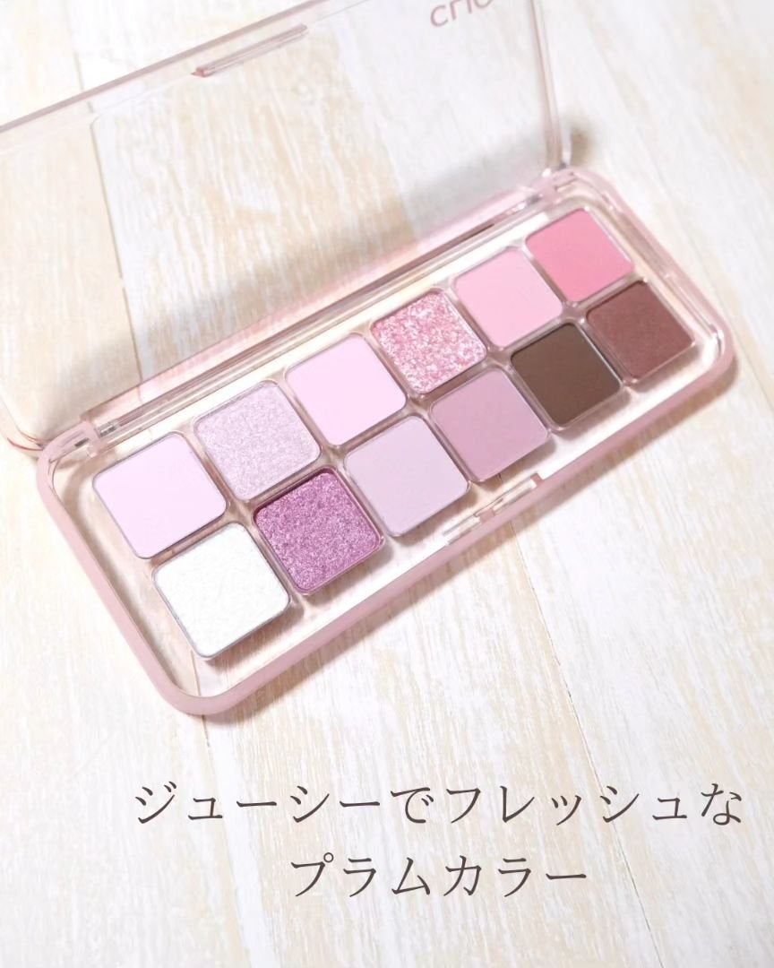 プロ アイ パレット エアー/CLIO/アイシャドウパレットを使ったクチコミ(2枚目)