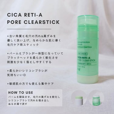 VT CICA デイリースージングマスクのクチコミ「⁡
⁡
#PR⁡
⁡⁡
VT COSMETICS様⁡⁡
⁡⁡
VT肌レスキュー隊3期に⁡
選ん.....」（2枚目）