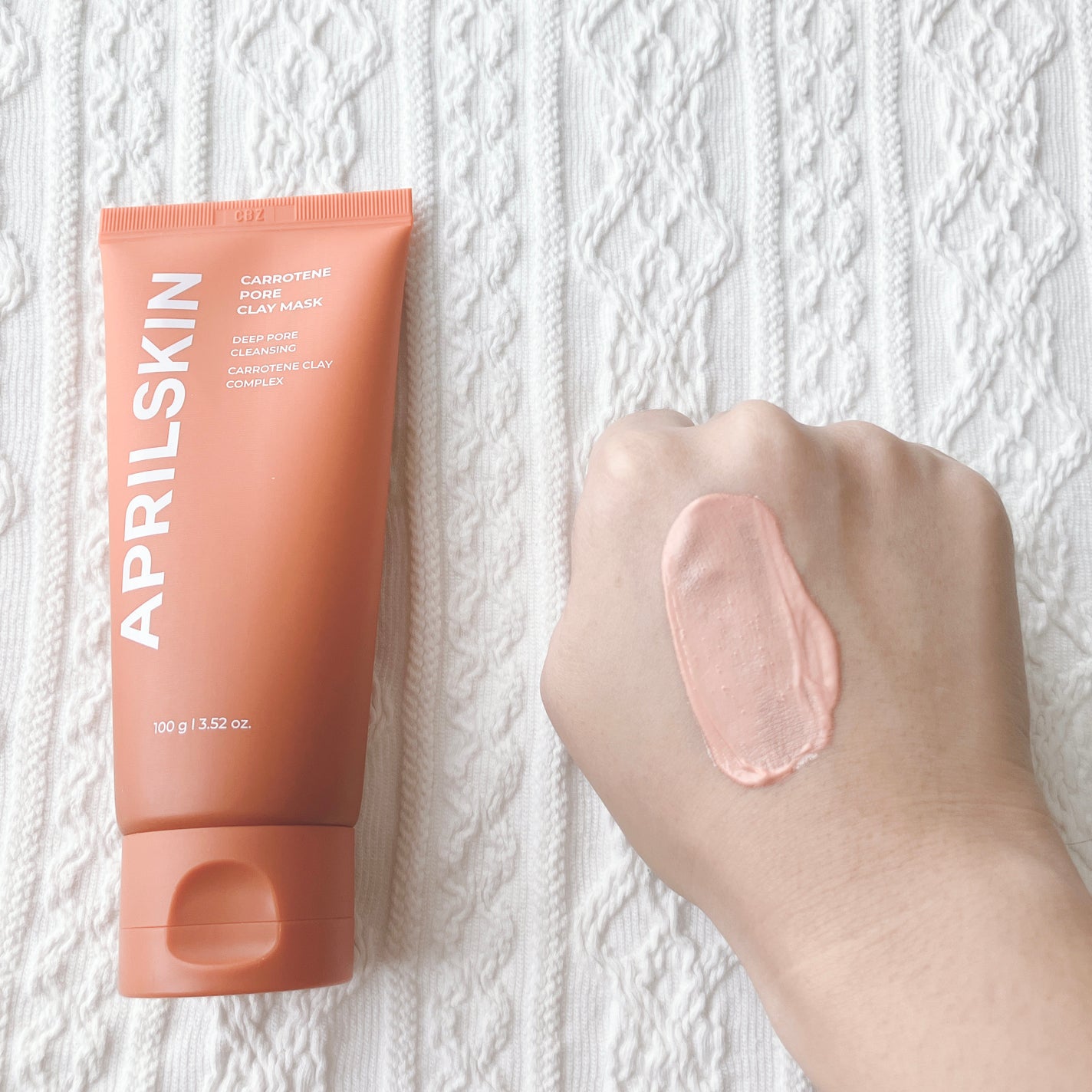 カロテン毛穴レスクレイパック/APRILSKIN/洗い流すパック・マスクを使ったクチコミ(4枚目)