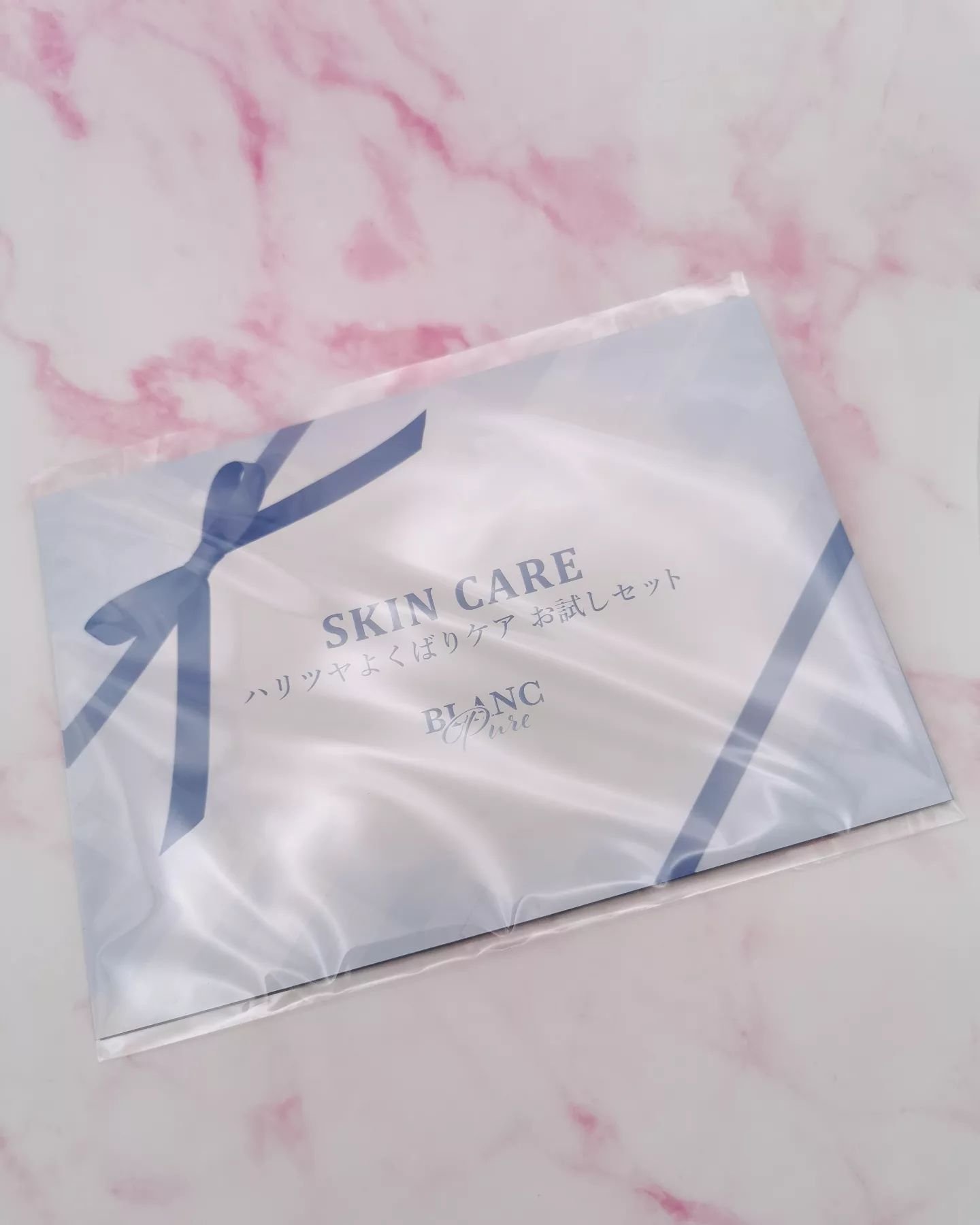 ホワイトブースターセラムN25/BLANC PURE/化粧水を使ったクチコミ（1枚目）