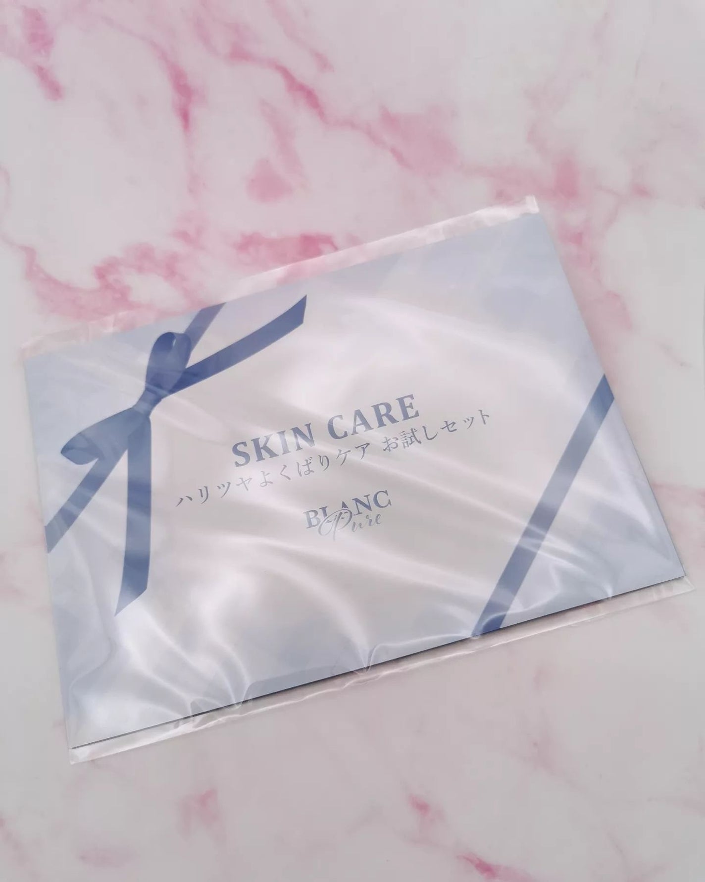 ホワイトブースターセラムN25/BLANC PURE/化粧水を使ったクチコミ(1枚目)