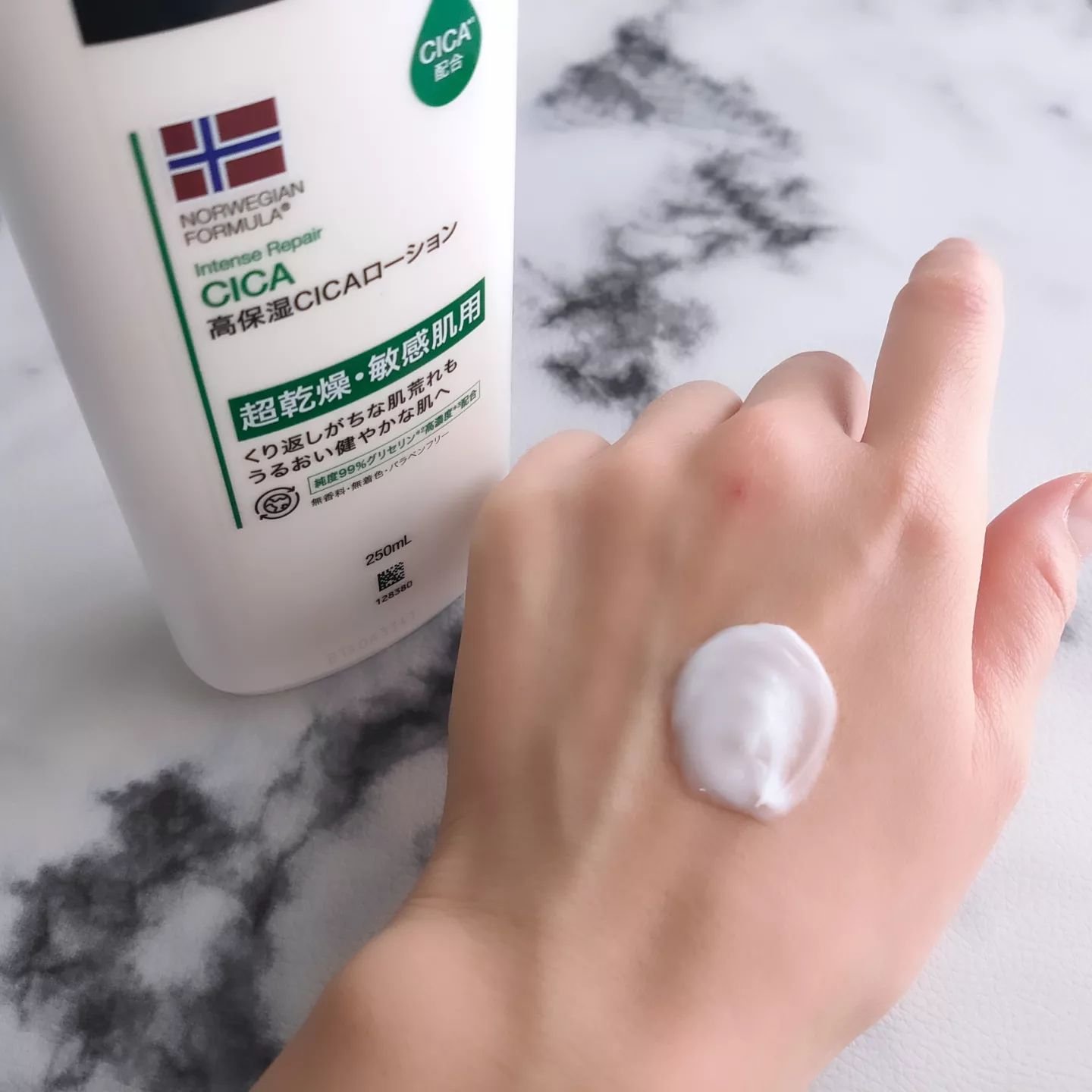 ノルウェー フォーミュラ インテンスリペア CICAボディエマルジョン/Neutrogena/ボディローションを使ったクチコミ（2枚目）