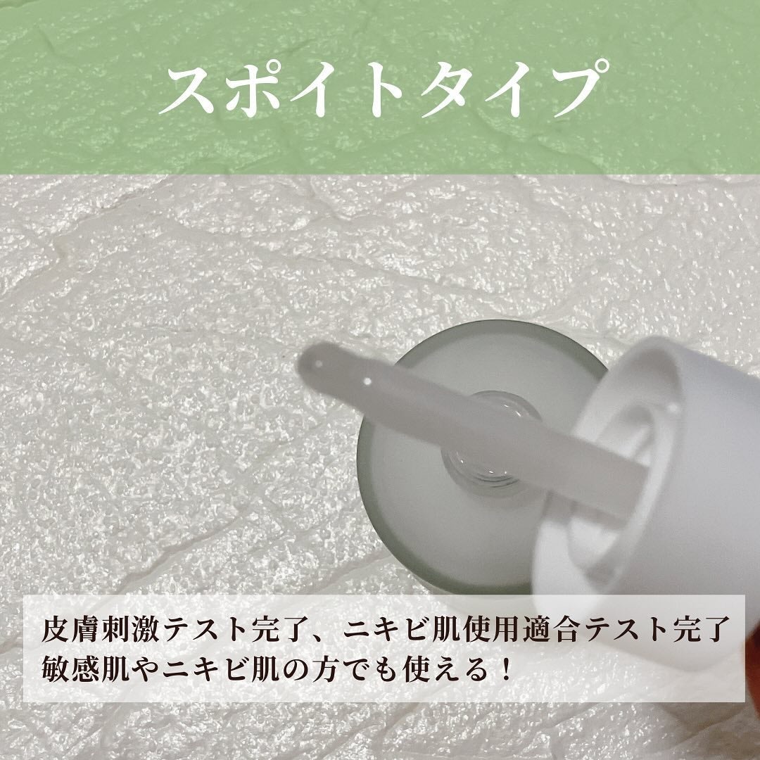 毛穴アンプル/ブラン/美容液を使ったクチコミ(4枚目)