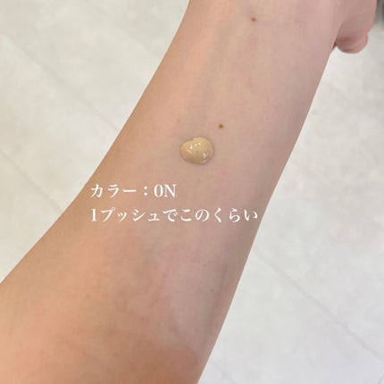 【旧】ディオールスキン フォーエヴァー フルイド グロウ/Dior/リキッドファンデーションを使ったクチコミ(2枚目)