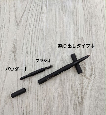 UR GLAM 3WAY EYEBROW PENCIL(3WAYアイブロウペンシル)/U R GLAM/アイブロウペンシルを使ったクチコミ(3枚目)