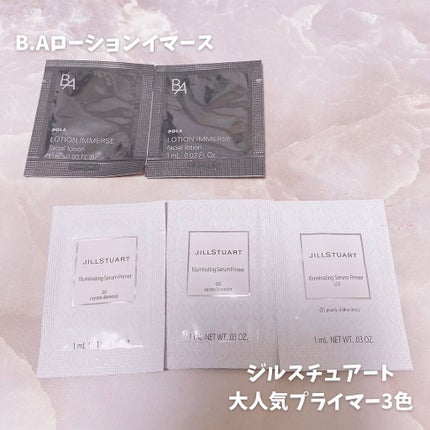 てぃ⋈コスメlover on LIPS 「.⋆⸜VOCE6月号発売✨⸝⋆ 4月21日はVOCE6月号発売..」(4枚目)