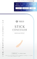 MRB 薬用 美白 CCスティックコンシーラー