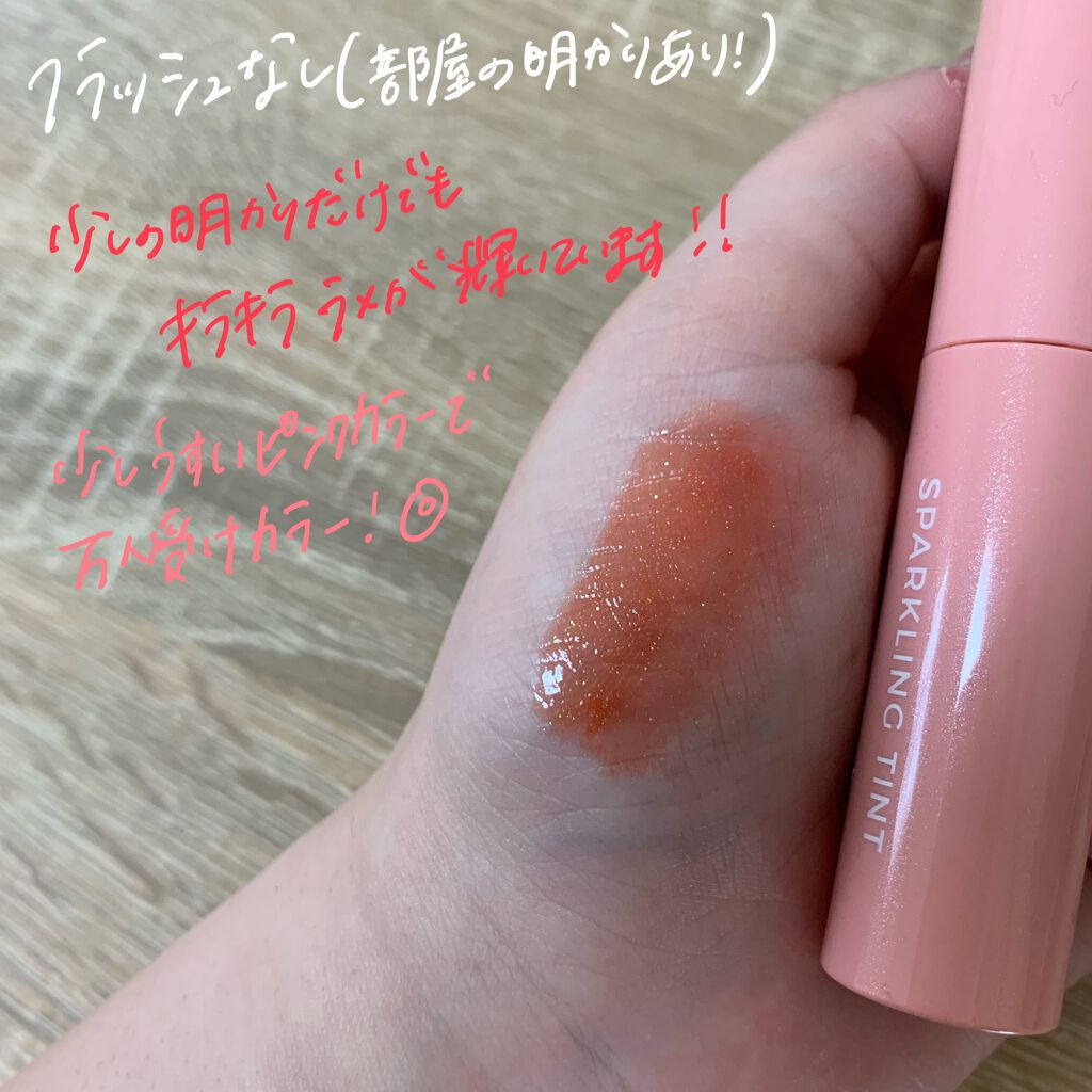 ã¢ãã¥ãŒ ãžã¥ãŒã·ãŒãã³ ã¹ããŒã¯ãªã³ã°ãã£ã³ã/Aâpieu/å£çŽ
ã䜿ã£ãã¯ãã³ãïŒ2æç®ïŒ