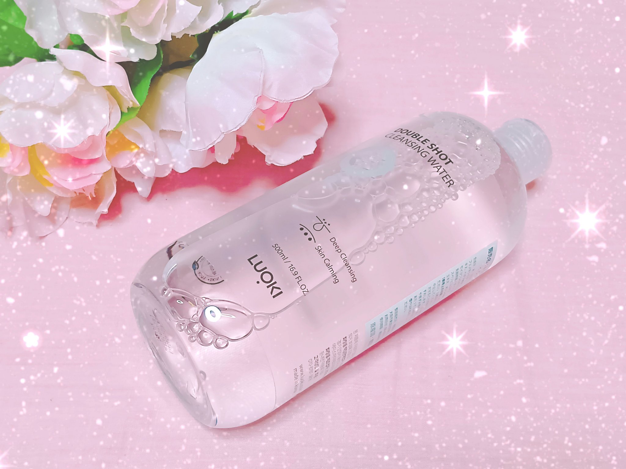 ダブルショットクレンジングウォーター/LUOKI/クレンジングウォーターを使ったクチコミ（1枚目）