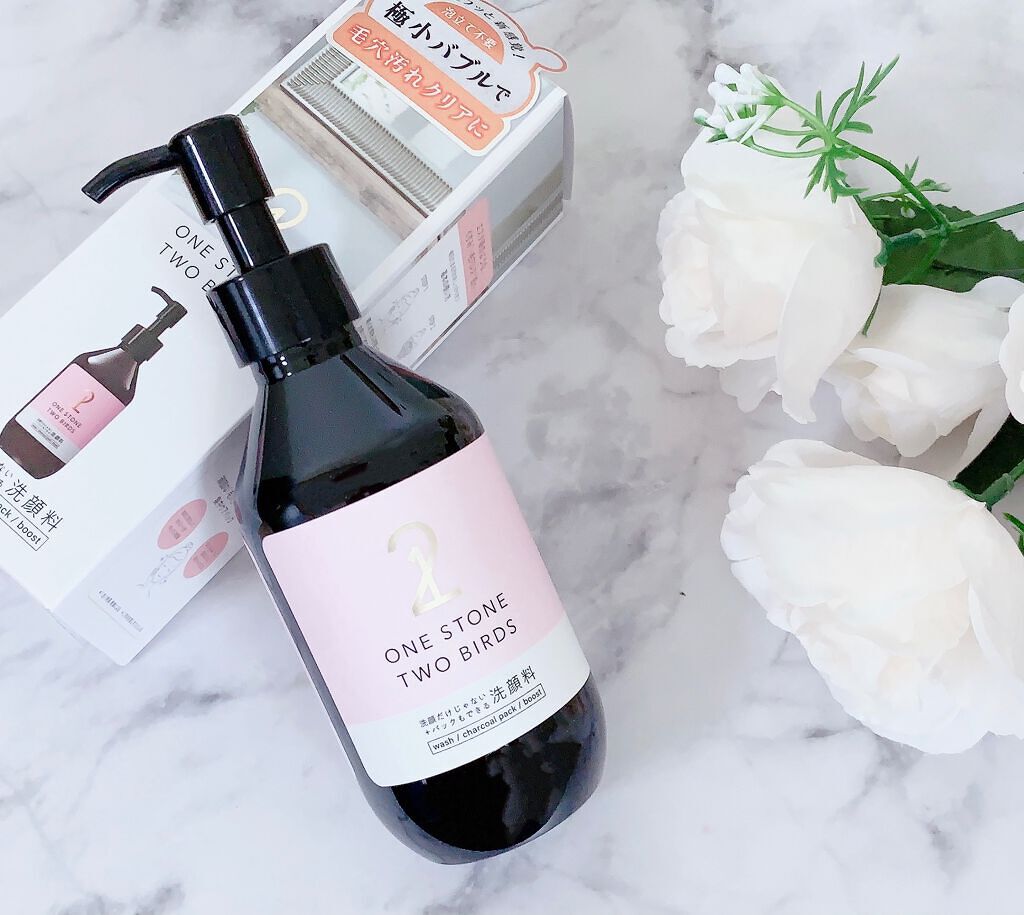 洗顔だけじゃない+パックもできる洗顔料/ONE STONE TWO BIRDS/その他洗顔料を使ったクチコミ(3枚目)