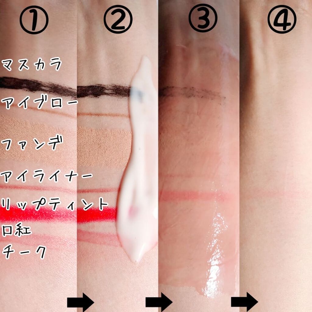 kalumea クレンジングミルク/kalumea/ミルククレンジングを使ったクチコミ（3枚目）