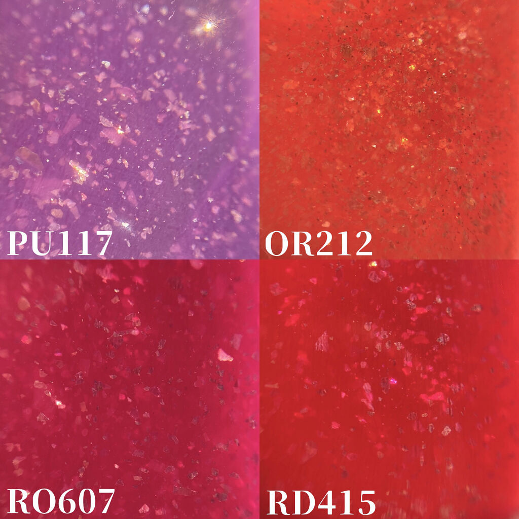 ネイルホリック Juicy color RO607/ネイルホリック/マニキュアを使ったクチコミ（3枚目）