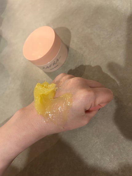 バームオレンジ 200g/RAFRA/クレンジングバームの画像