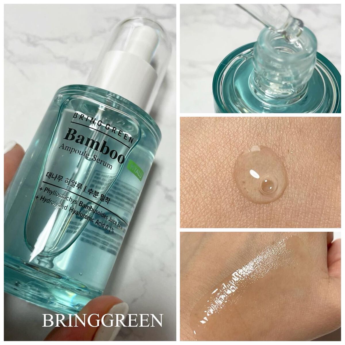 natsumi on LIPS 「.OLIVEYOUNGプライベートブランド紹介.▫️WAKEM..」(5枚目)