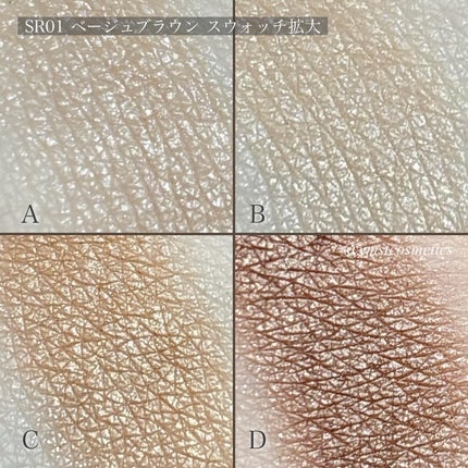 スキニーリッチシャドウ/excel/アイシャドウパレットを使ったクチコミ(5枚目)