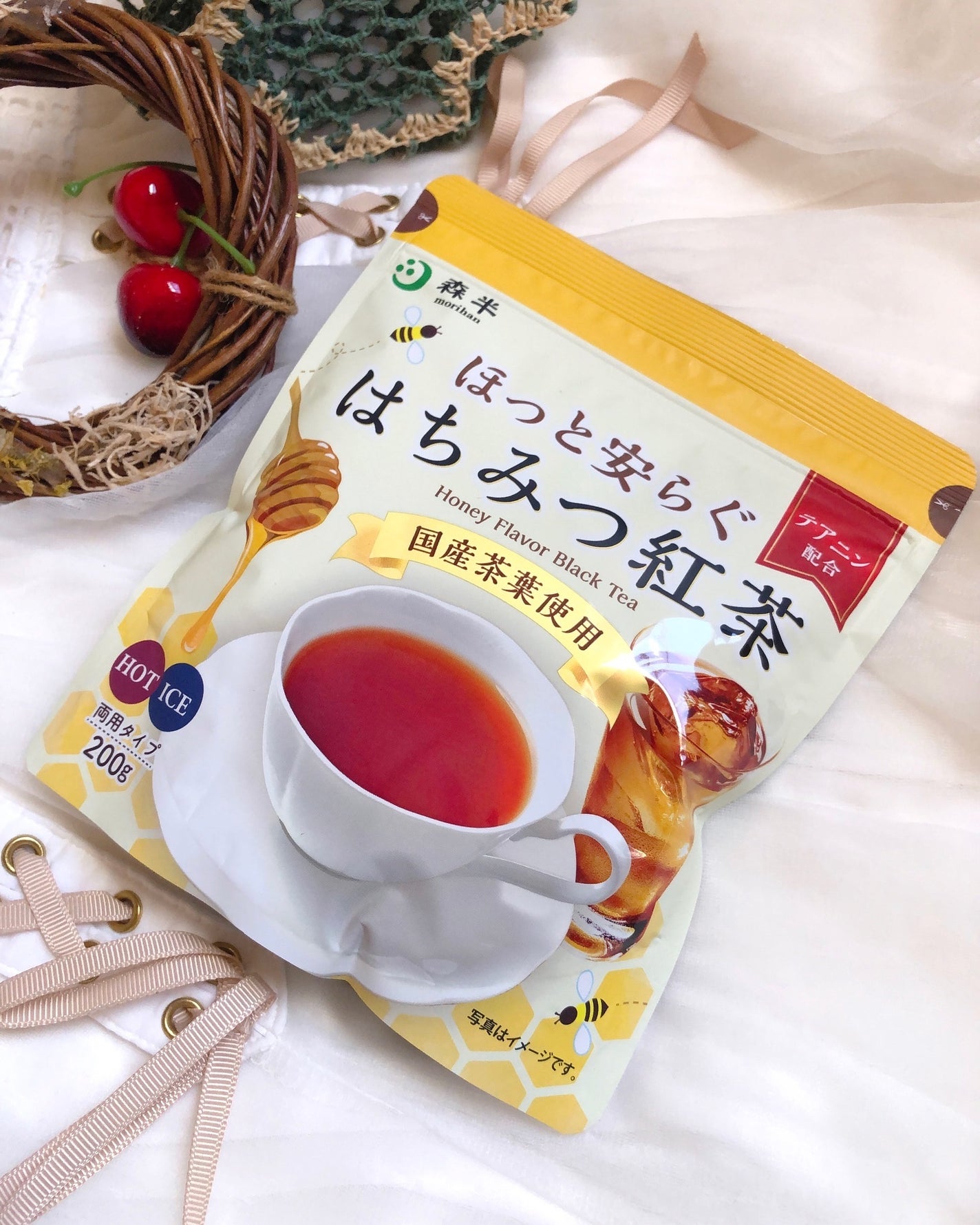 ð¥ð¢ð¬ð.ðððð çŸå®¹ã©ã€ã¿ãŒ on LIPS ãæ£®åã»ã£ãšå®ãããã¯ã¡ã¿ã€çŽ
è¶ã200gÂ¥540(çšèŸŒ)åœç£è¶..ãïŒ1æç®ïŒ