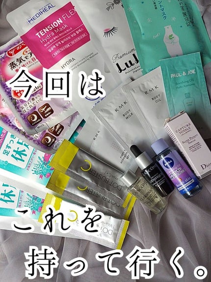 ボディオイル<LC>/RMK/ボディオイルを使ったクチコミ(1枚目)