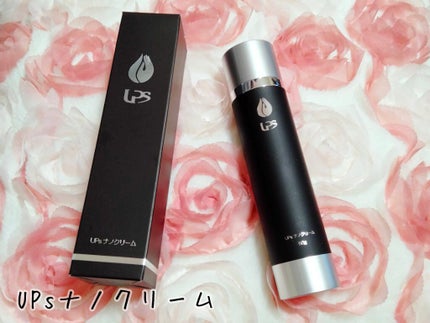 UPsナノクリーム/UPs/オールインワン化粧品を使ったクチコミ(1枚目)