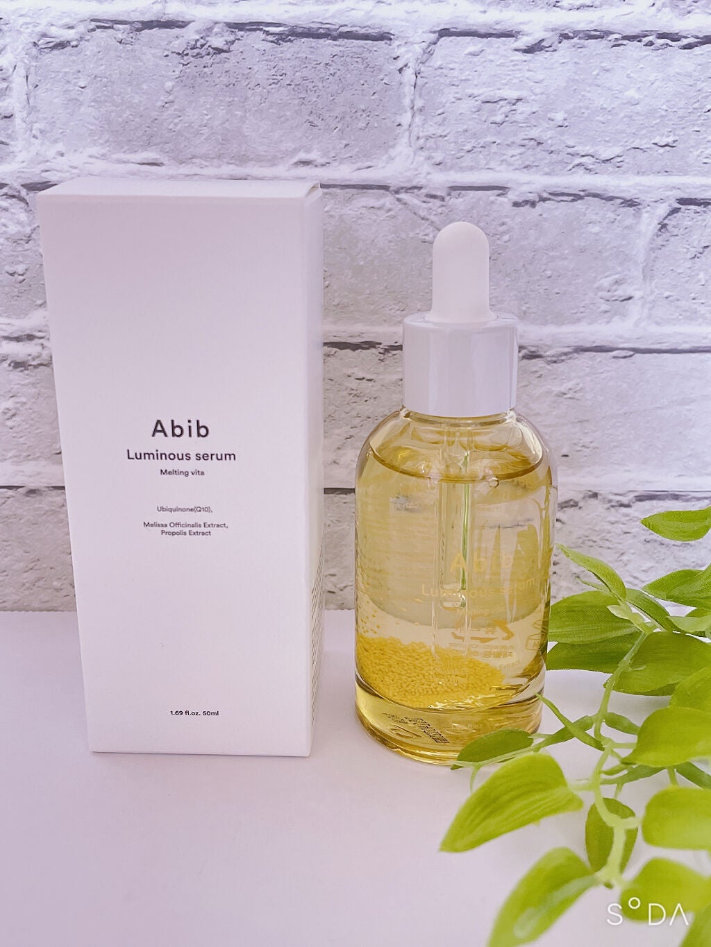 ルミナスセラム メルティングビタ/Abib /美容液を使ったクチコミ(1枚目)