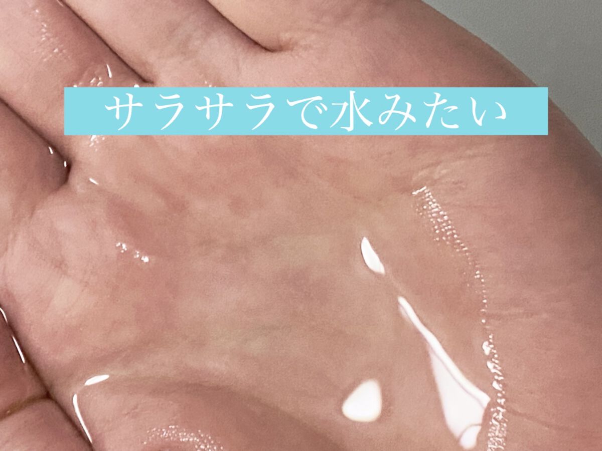 化粧水・敏感肌用・しっとりタイプ 400ml/無印良品/化粧水を使ったクチコミ（2枚目）