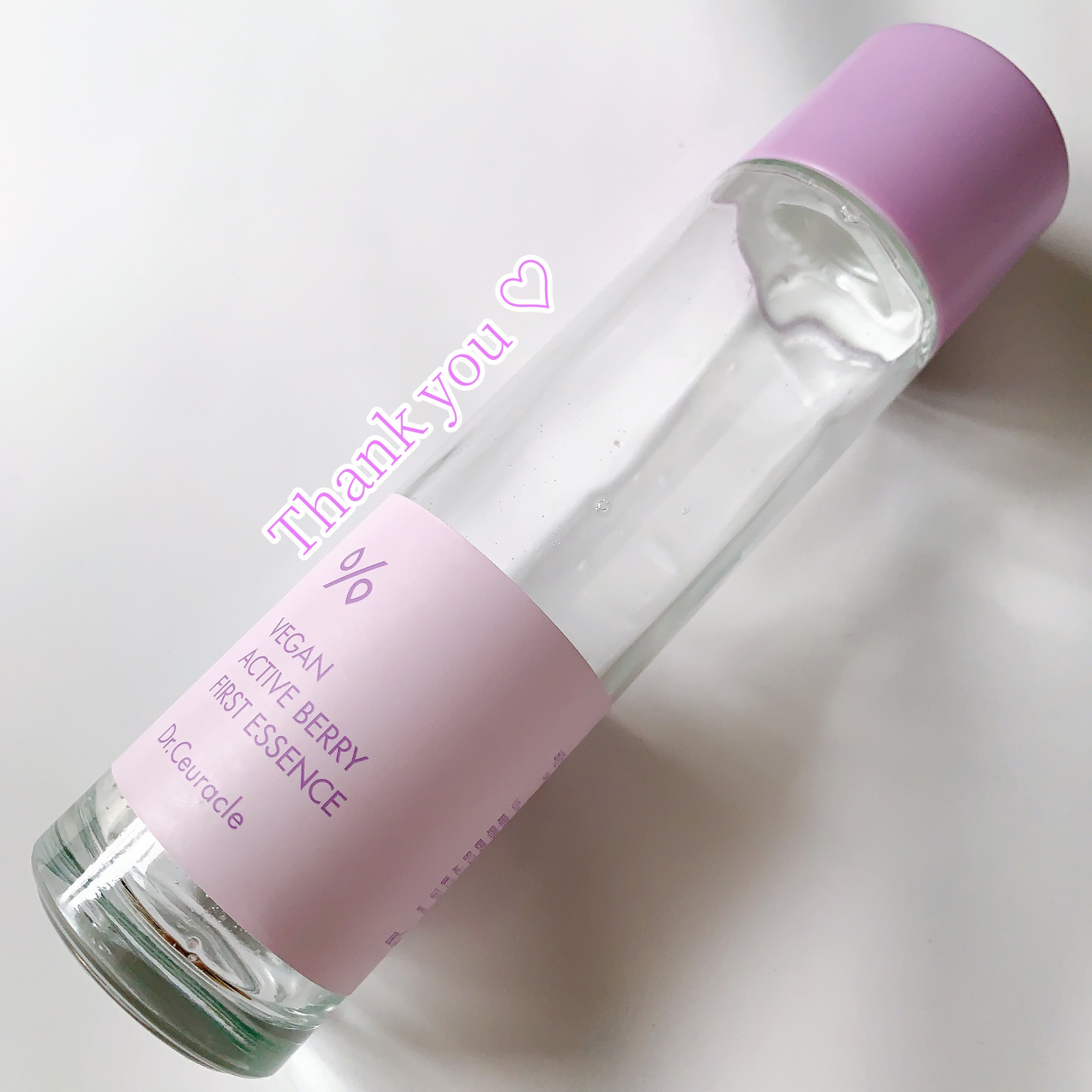 ヴィーガンアクティブベリーファーストエッセンス / Dr.Ceuracle