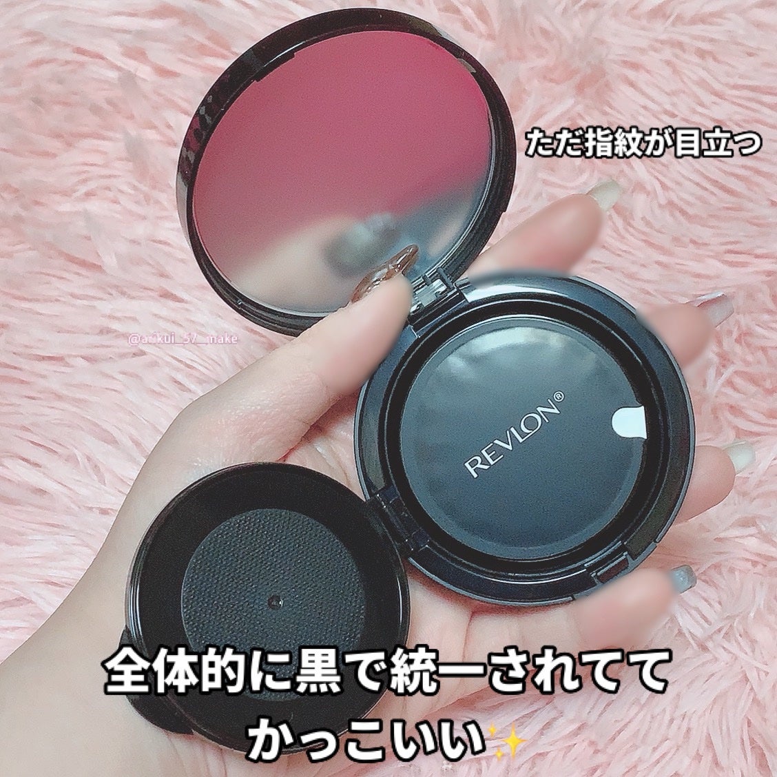 レブロン カラーステイ ロングウェア UV クッション ファンデーション/REVLON/クッションファンデーションを使ったクチコミ(3枚目)