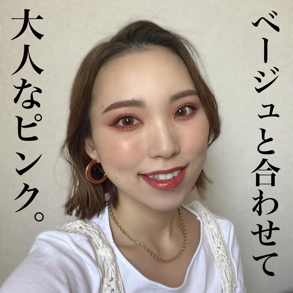 ザ ルージュ BE858/DECORTÉ/口紅を使ったクチコミ（1枚目）