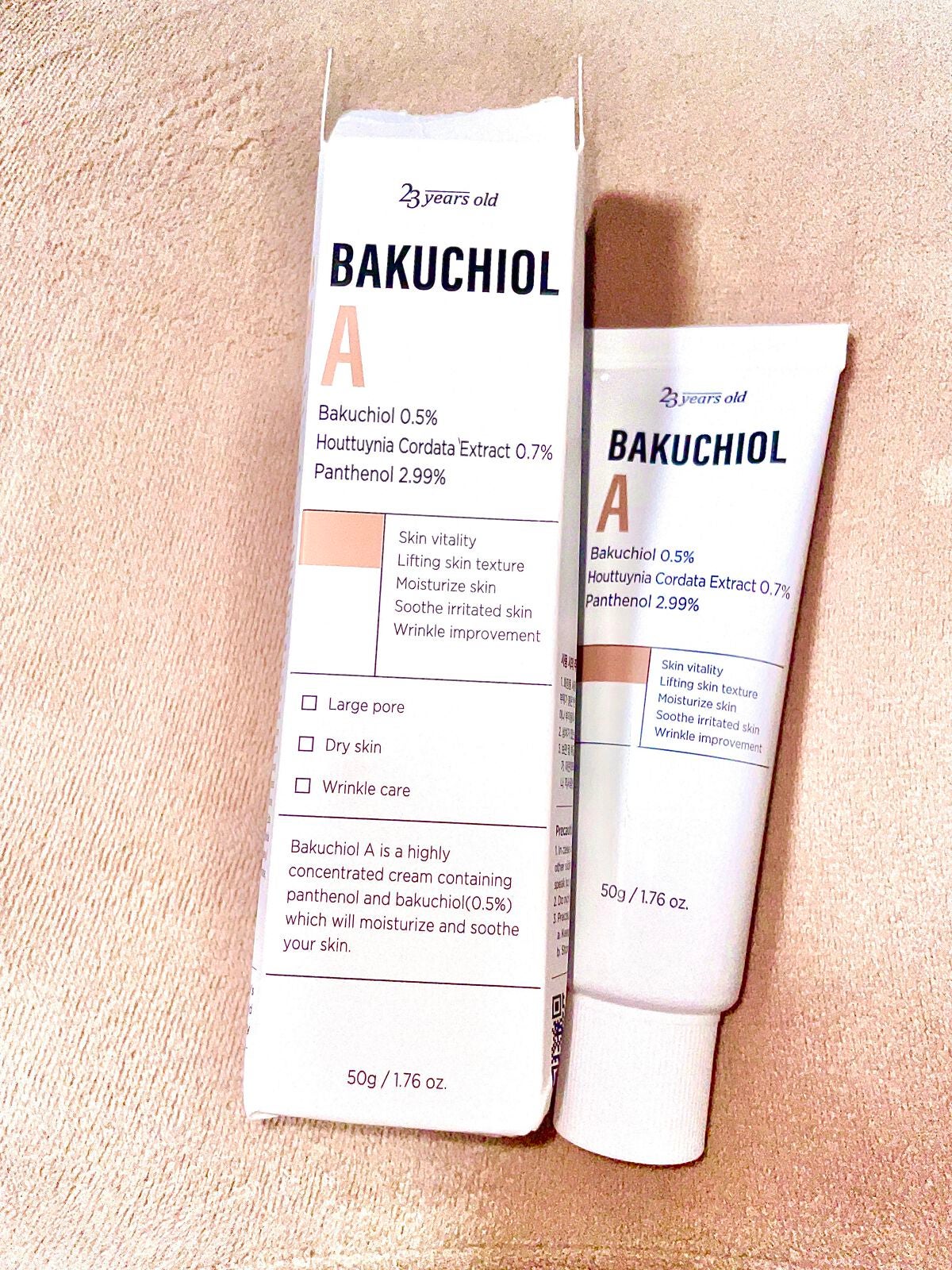 バクチオールA コアクリーム/23years old/フェイスクリームを使ったクチコミ(1枚目)