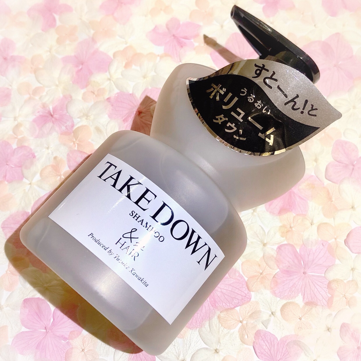 &be テイクダウンシャンプー/&be HAIR/市販シャンプーを使ったクチコミ（2枚目）